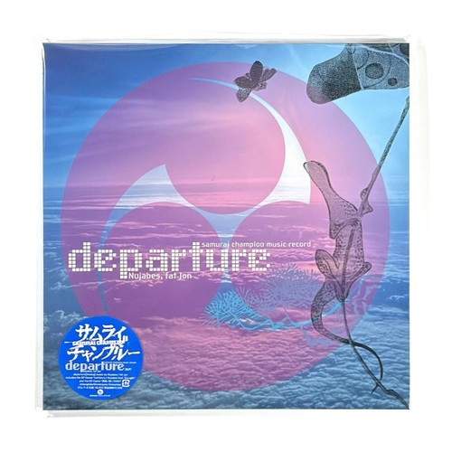Nujabes fat jon samurai - nujabes,