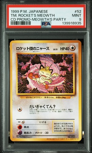 Psa team rockets meowth - psa,