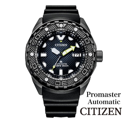 Orologio uomo citizen - uomo,