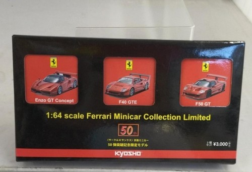 Kyosho 50th anniversary - kyosho,
