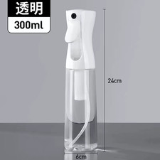 Spruzzatore acqua automatico - spruzzatore, d'acqua