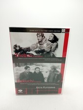 Shubun - Hakuchi AKIRA