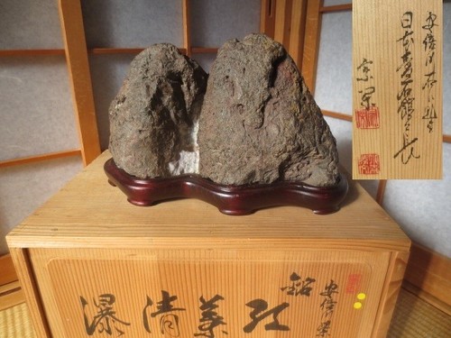 Suiseki bonseki bonsai - suiseki,