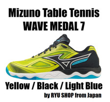 Scarpe da Ping Pong Mizuno