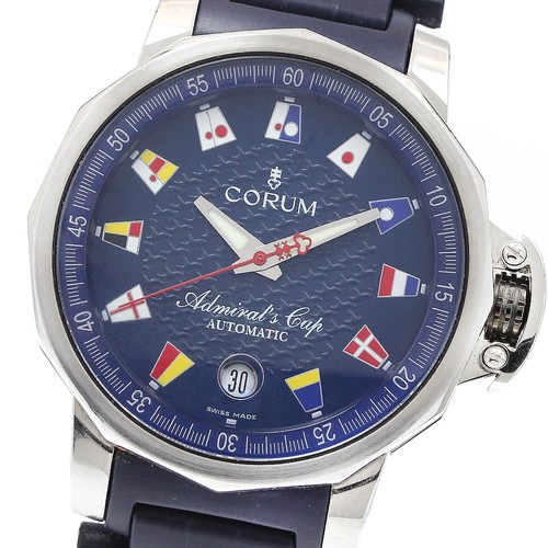 Corum admiral cup trophy - admiral's,