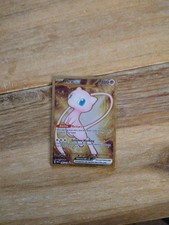 Pokemon Mew EX 205/165 Scarlet
