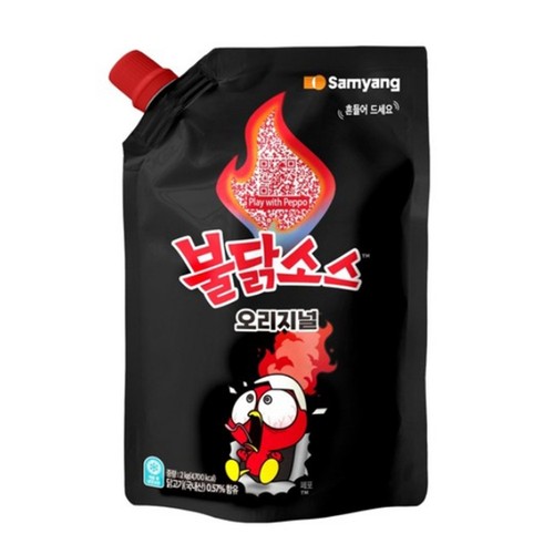Samyang buldak salsa pollo - samyang,