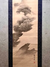 Japanese hanging scroll hand - japanese,