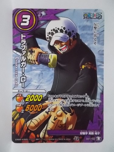 One piece miracle - one, battle