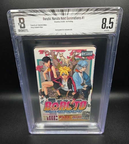 Bgs boruto naruto - 8.5,