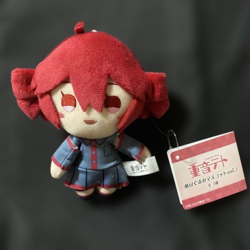 Kasane teto peluche mascotte - kasane,