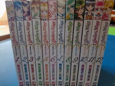 Pretty Guardian Sailor Moon edizione completa 12 volumi anno 2011.