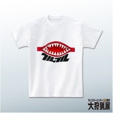 Camicia Monster Hunter Khezu