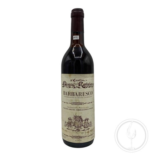 Vintage bottle cascina - vintage,