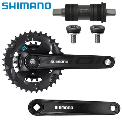Guarnitura shimano altus - guarnitura,