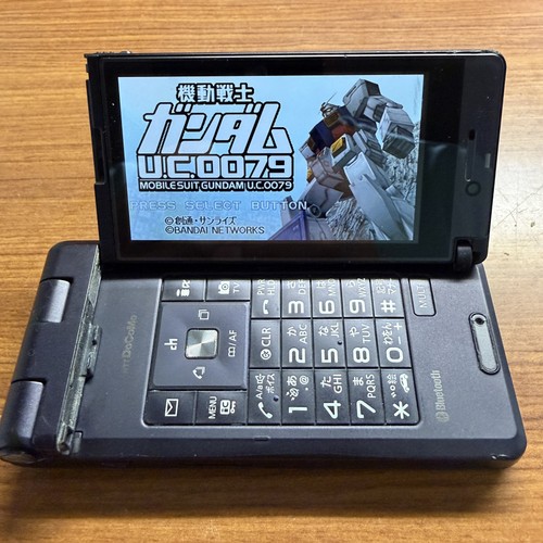Panasonic p906i black - panasonic, docomo