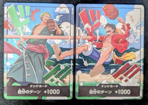 One piece rufy zoro connecting - rufy,