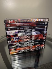 Neon Genesis Evangelion - The