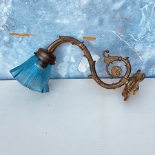 ANTICA APPLIQUE IN OTTONE LAVORATO D'EPOCA