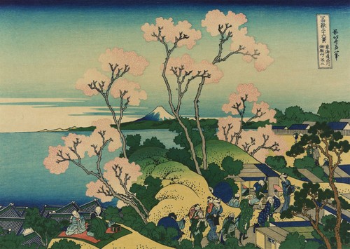 Hokusai fiori ciliegio - hokusai, di