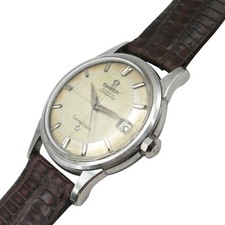 Omega Constellation Pie Pan