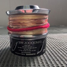 Bobina di ricambio Shimano 13