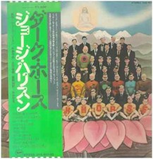 LP George Harrison Dark Horse