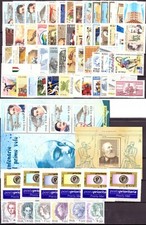 2003 Italia Annata Completa