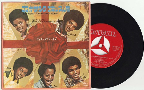 Michael jackson five - jackson, i