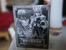 Bandai Dragon Shiryu V2 Myth