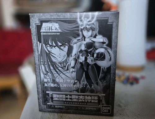 Bandai dragon shiryu myth - bandai,