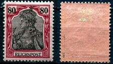 Impero tedesco Michel n. 62