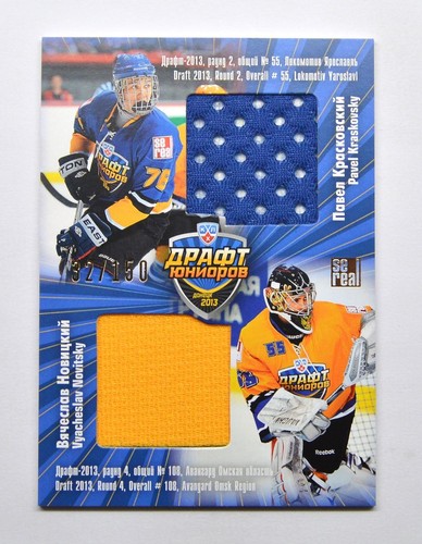 Maglia draft khl 2013 - maglia, 2013-14