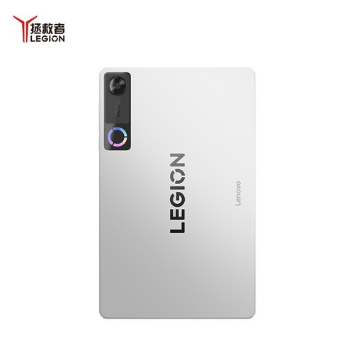 Lenovo legion y700 - lenovo, 5