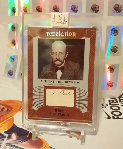 Max planck relic - max,