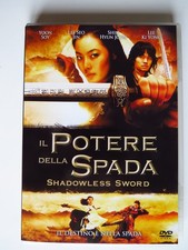 Il Potere della Spada -  DVD