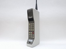 MOTOROLA DYNATAC 8000X MK. II USA - Cellulare in mattoni vintage raro
