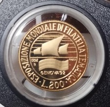 REPUBBLICA ITALIANA - 200 Lire