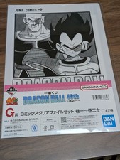 Dragon Ball 40th Anniversary Ichiban Kuji G Prize Comics Clear File Set Usato Veg