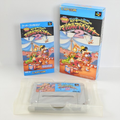 Mickey minnie magic adventure - minnie,