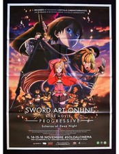 manifesto SWORD ART ONLINE progressive Ayako Kino Yuki Kajiura A306