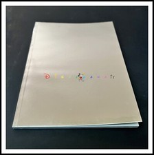 ⭐ TOPOLINO N. 3238 Variant prova di stampa  - Disney 2017 - DISNEYANA.IT ⭐