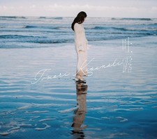 Tomori Kusunoki Tsuro