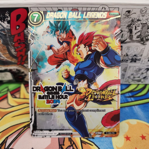 Dragon ball masters - ball,
