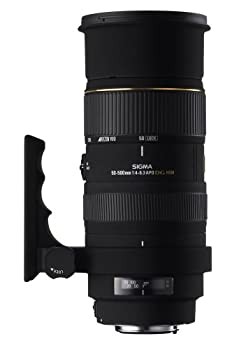 Sigma 500mm 3 ex dg - 50,