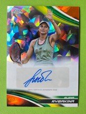 2025 Topps Chrome Sapphire