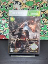 Dragon dogma platinum - dragon's, [platinum