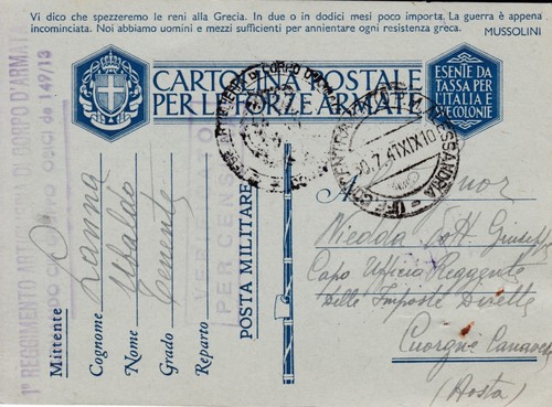 Cartolina postale per forze - per, le