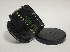 🔥Obiettivo Zenit Helios 44-2 f2/ 58 mm attacco M42 Swirly Bokeh🔥