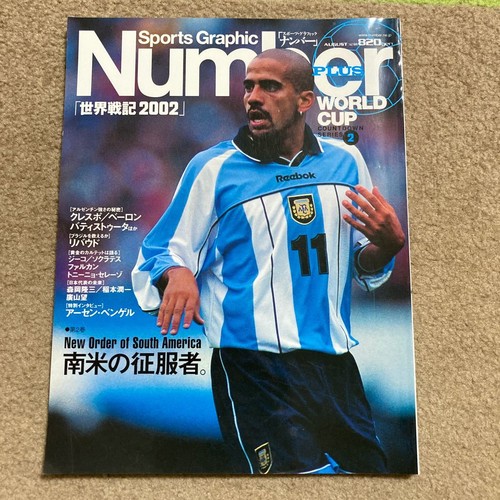 Plus sports graphic - sports,
